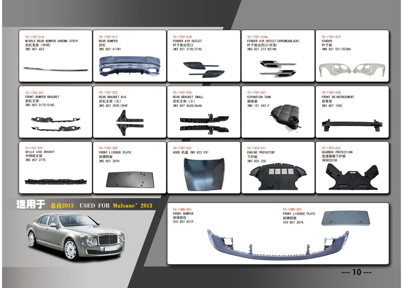 HOOD, FRONT AND REAR BUMPERS for BENTLEY CONTINENTAL MULSANNE 2013