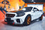 CARBON BODY KIT FOR MERCEDES-BENZ W205 C300 C43 2015+