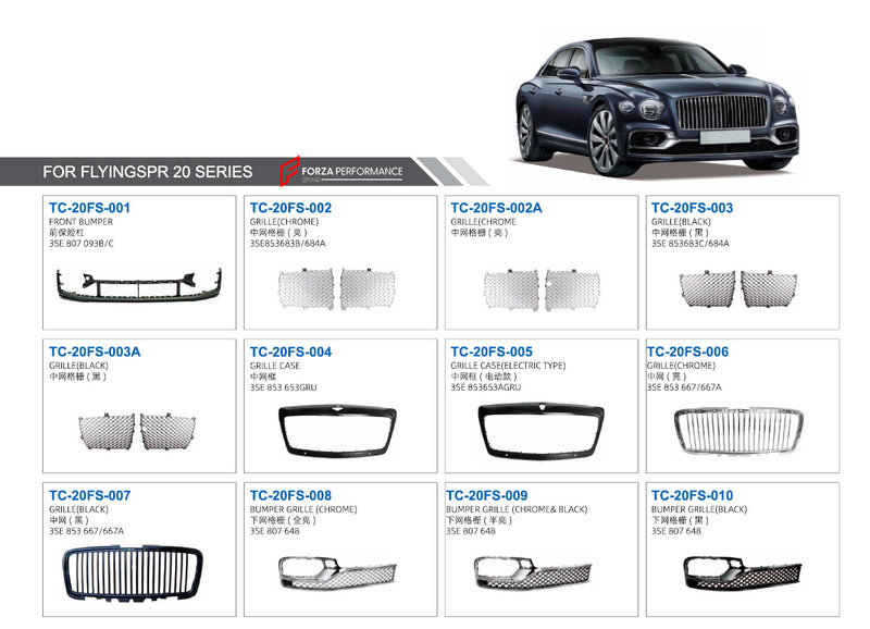 PARTS for BENTLEY FLYING SPUR 2020