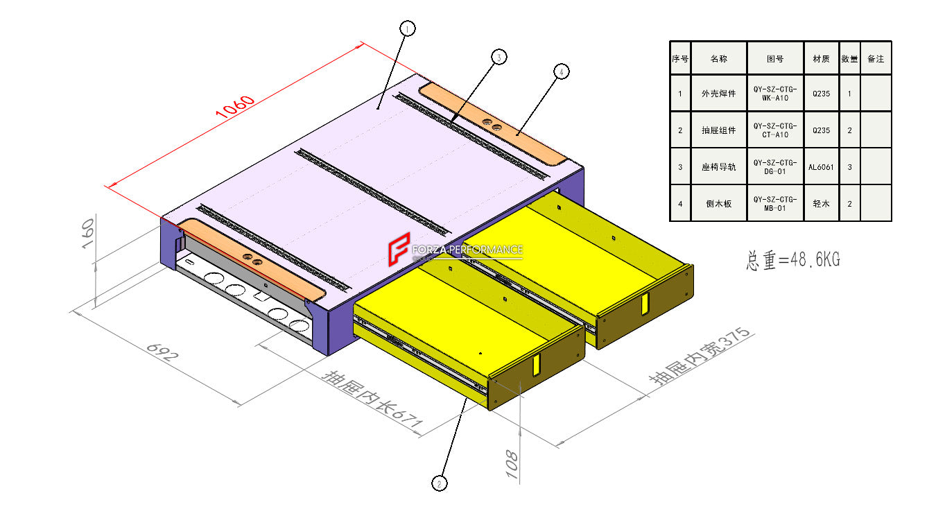 TRUNK STORAGE for MERCEDES-BENZ G-CLASS G63 W465 2024+
Set includes:
Trunk Storage
NOTE: Professional installation is required.