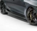 VORSTEINER CARBON BODY KIT FOR BMW M3 G80 M4 G82 2020+  Set include:   Front Lip Front Grille Side Skirts Rear Diffuser Spoiler Material: Real Carbon Fiber  NOTE: Professional installation is required