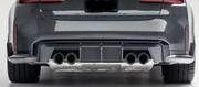 VORSTEINER CARBON BODY KIT FOR BMW M3 G80 M4 G82 2020+  Set include:   Front Lip Front Grille Side Skirts Rear Diffuser Spoiler Material: Real Carbon Fiber  NOTE: Professional installation is required