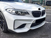 M-PERFORMANCE CARBON FIBER FRONT BUMPER CANARDS FOR BMW M2 F87