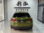 BODY KIT for Audi A6 RS6 C8 2020 Set include: Front Bumper Rear Diffuser Material: ABS