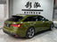 BODY KIT for Audi A6 RS6 C8 2020 Set include: Front Bumper Rear Diffuser Material: ABS