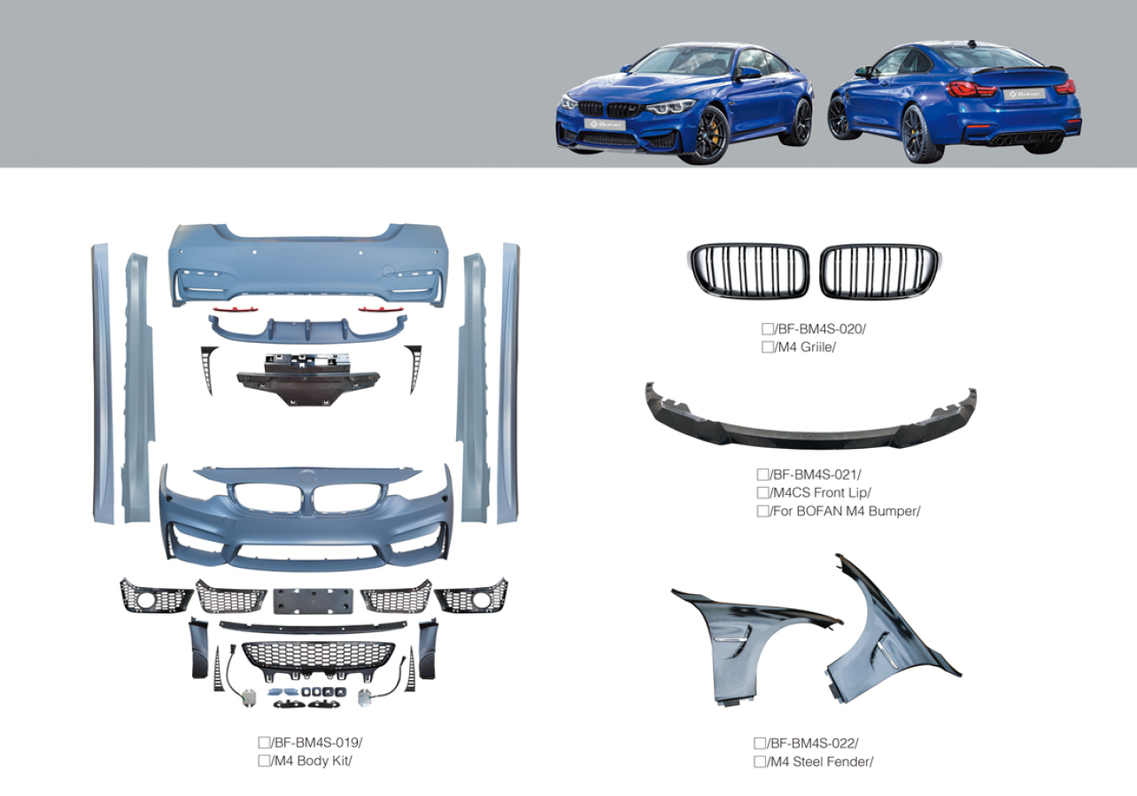 「こんにちは」  F32 F36用カスタムセット BODY KIT for BMW 4 Series F32 | F36 M4 Grille, Steel Fender, M4CS Fron