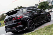 CARBON FIBER BODY KIT for BMW X5 G05 2019+  PARADIGM DARK KNIGHT