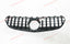 FRONT GRILLE GT AMG PANAMERICANA STYLE for MERCEDES BENZ S CLASS C217 S500 COUPE 2015 - 2017
Set includes:
Front Grille
Material: ABS Plastic
NOTE: Professional installation is required.
