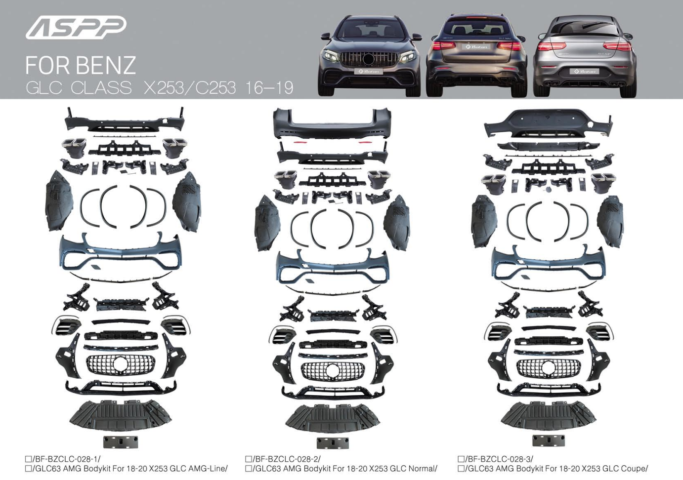 GLC 63 AMG BODY KIT for GLC X253  C253 2018 - 2020