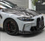Forza Dry Carbon Hood / Bonnet for BMW G80 M3 G82 M4 2020+ Set Include: Hood / Bonnet Material: Dry Carbon Fiber