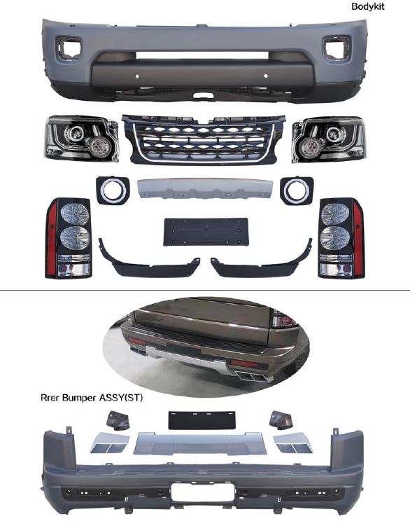 CONVERSION BODY KIT for LAND ROVER DISCOVERY 2010 - 2013 UPGRADE to 2014 MODEL FACELIFT
Set includes:   
Front Bumper
Front Grille
Front Led Lights
Rear Bumper
Rear Led Lights