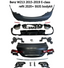 CONVERSION E63S 2020+ BODY KIT FOR MERCEDES BENZ W213 E CLASS 2015 - 2019