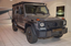 Front bumper cover Professional style for Mercedes-Benz G-class W463 1990+