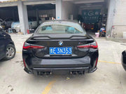 VORSTEINER CARBON BODY KIT FOR BMW M3 G80 M4 G82 2020+  Set include:   Front Lip Front Grille Side Skirts Rear Diffuser Spoiler Material: Real Carbon Fiber  NOTE: Professional installation is required