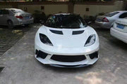 CARBON FIBER BODY KIT for LOTUS EVORA S 2009 - 2021
Set includes:
Front Bumper
Side Skirts
Rear Spoiler
Rear Bumper
Material: Carbon Fiber
Note: Professional installation is required.