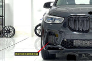 CONVERSION UPGRADE FACELIFT X5M BODY KIT FOR BMW X5 G05 2020+  Made in Taiwan  Set includes:  Front Bumper Assembly Fender Flares Side Skirts Rear Bumper Assembly Rear Diffuser Exhaust Tips