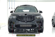 CONVERSION UPGRADE FACELIFT X5M BODY KIT FOR BMW X5 G05 2020+  Made in Taiwan  Set includes:  Front Bumper Assembly Fender Flares Side Skirts Rear Bumper Assembly Rear Diffuser Exhaust Tips