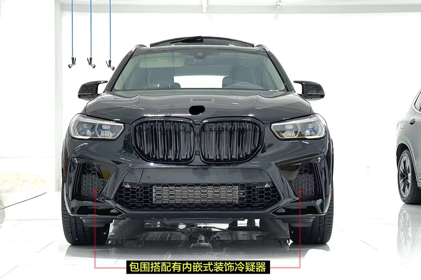 CONVERSION UPGRADE FACELIFT X5M BODY KIT FOR BMW X5 G05 2020+  Made in Taiwan  Set includes:  Front Bumper Assembly Fender Flares Side Skirts Rear Bumper Assembly Rear Diffuser Exhaust Tips