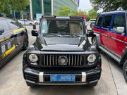 CONVERSION BODY KIT for SUZUKI JIMNY JB74W 2018+ UPGRADE to MERCEDES BENZ G CLASS G63
Set includes:
Front Bumper Assembly
Hood Bonnet
Front Grille
Front Fenders
Front Headlights
Front Headlight Covers
Roof Light Bar
Front Fender Flares
Side Skirts
Side Moldings
Rear Fender Flares
Rear Bumper Assembly
Roof Spoiler
Tail Lights
Material: Plastic PP and ABS
Note: Professional installation is required
Why “Contact Us for Pricing”?
We don’t display fixed prices because our goal is to offer you the most c