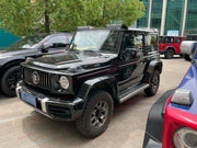 CONVERSION BODY KIT for SUZUKI JIMNY JB74W 2018+ UPGRADE to MERCEDES BENZ G CLASS G63
Set includes:
Front Bumper Assembly
Hood Bonnet
Front Grille
Front Fenders
Front Headlights
Front Headlight Covers
Roof Light Bar
Front Fender Flares
Side Skirts
Side Moldings
Rear Fender Flares
Rear Bumper Assembly
Roof Spoiler
Tail Lights
Material: Plastic PP and ABS
Note: Professional installation is required
Why “Contact Us for Pricing”?
We don’t display fixed prices because our goal is to offer you the most c