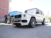 Mercedes-Benz G-class W463A W464 Electric Side Step G63 2018+ - Forza Performance Group