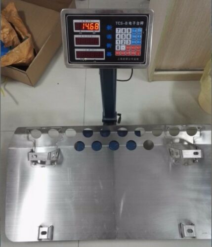 for Mercedes Benz W463 G class AMG G63 GUARD SKID PLATE for front bumper - Forza Performance Group