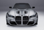 CLSGP Carbon Hood / Bonnet for BMW G82 M4 2020+ Set Include: Hood / Bonnet Material: Carbon Fiber