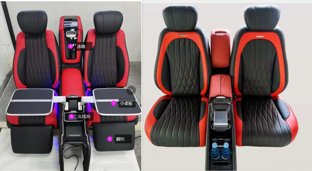 Luxury Interior Premium Car Seats For Mercedes Benz G Class W463 W464 W463A