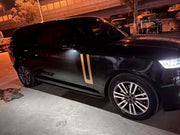 TRIM BODY KIT FOR NEW LAND ROVER RANGE ROVER VOGUE L460 2023