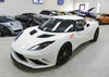 SIDE SCOOPS for LOTUS EVORA S 400 2010 - 2014