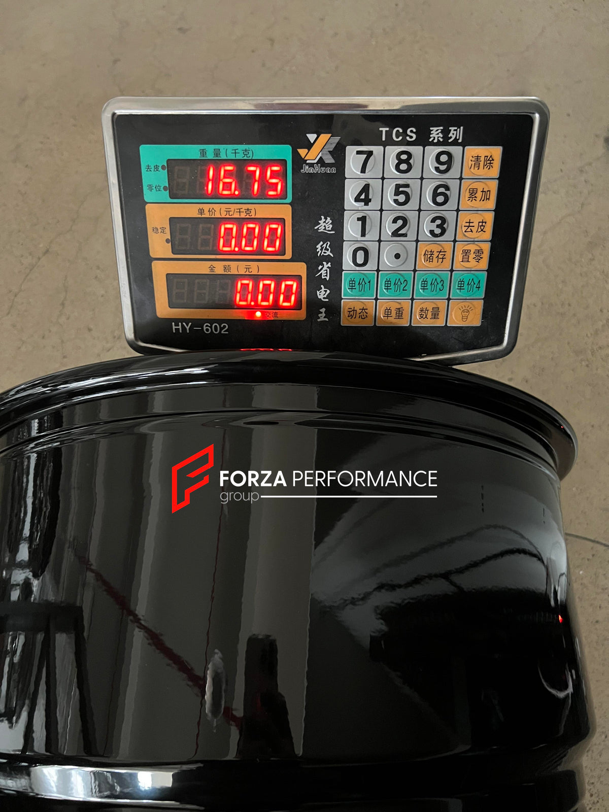 FORGED WHEELS RIMS FOR LAMBORGHINI URUS PERFORMANTE SE 2026+ Forza Performance custom fit buy OEM Lamborghini Hercules style design wheels