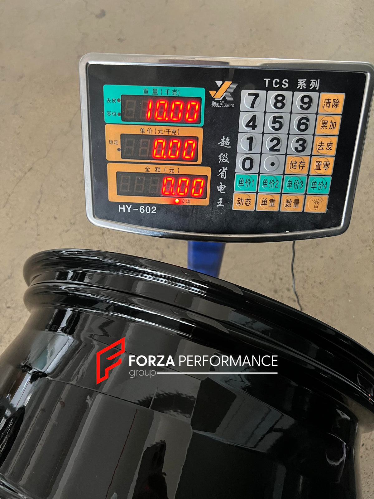 FORGED WHEELS RIMS FOR LAMBORGHINI URUS PERFORMANTE SE 2026+ Forza Performance custom fit buy OEM Lamborghini Hercules style design wheels