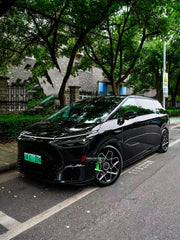20 INCH FORGED WHEELS RIMS for XPENG X9 2025