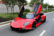 CARBON BODY KIT for LAMBORGHINI MURCIELAGO LP640 LP670 2001 - 2010

Set includes:

Front Bumper
Side Skirts
Door Sill
Intake&nbsp;Panel
Engine&nbsp;Trunk
Rear Wing
Rear Bumper
Muffler Tips

Material: Carbon

NOTE: Professional installation is required.

Why “Contact Us for Pricing”?

We don’t display fixed prices because our goal is to offer you the most competitive deal possible. Product costs often decrease over time, and by requesting a quote, you’ll receive our most up-to-date price on market.

SECURED 