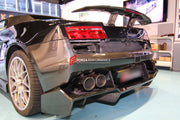 CARBON BODY KIT for LAMBORGHINI GALLARDO LP550 LP560 LP570 LP570-4 2003 - 2014

Set includes:

Front Bumper

Side Skirts
Engine Hood / Bonnet&nbsp;
GT Wing Spoiler
Rear Bumper

Material: Carbon

NOTE: Professional installation is required.

Why “Contact Us for Pricing”?

We don’t display fixed prices because our goal is to offer you the most competitive deal possible. Product costs often decrease over time, and by requesting a quote, you’ll receive our most up-to-date price on market.

SECURED PAYMENT METHO