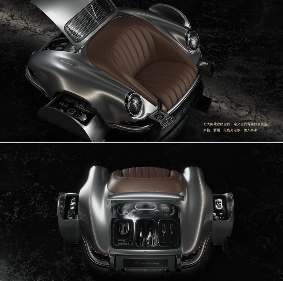 The 911 901 Sofa is inspired by the 1965 Porsche 911 901, This two-seater sofa retains the classic lines of the iconic model, seamlessly blends classic and modern elements, exuding a unique charm.

Features:

Customize the color of sofa body and leather
Ambient Lighting with Functional Turn Signals lamp; Headlights
1600x1800x1100mm