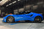 DRY CARBON BODY KIT for LOTUS EMIRA  Set includes:  Front Lip Side Skirts Rear Diffuser Rear Spoiler Front Air Vents Side Air Vents Rear Air Duct Side Mirrors