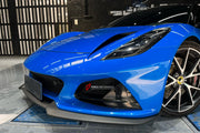 DRY CARBON BODY KIT for LOTUS EMIRA  Set includes:  Front Lip Side Skirts Rear Diffuser Rear Spoiler Front Air Vents Side Air Vents Rear Air Duct Side Mirrors