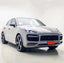 BODY KIT for PORSCHE CAYENNE COUPE 9Y0.1 2018 - 2023  Set includes:  Front Bumper Fender Flares Side Trims Side Skirts Rear Diffuser