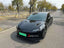 BODY KIT for TESLA MODEL 3 2023+ Set includes:  Front Lip Side Skirts Rear Spoiler Rear Diffuser