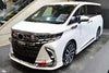 BODY KIT for TOYOTA ALPHARD 2024 Set includes:  Front Lip Side Skirts Rear Diffuser Exhaust Tips