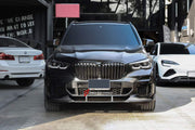 CARBON BODY KIT for BMW X5 G05 G18 2018 - 2023  Set includes:  Front Lip Front Air Vent Covers Side Mirror Covers Side Fender Air Vent Covers Roof Spoiler Rear Diffuser