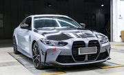 CONVERSION BODY KIT for BMW 4 SERIES G20 G22 G26 G23 to M4 G82 2020+  Set includes:  Front Bumper Assembly Front Grille Side Skirts Hood/Bonnet Rear Diffuser Rear Bumper Assembly