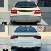 CONVERSION BODY KIT for MERCEDES-BENZ E-CLASS W212 2009 - 2013 to E63 AMG 2023  Set includes:  Front Bumper Front Grille Headlights Fender Flares Side Skirts Rear Bumper Tail Lights Trunk Exhaust Tips