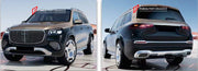 CONVERSION BODY KIT for MERCEDES-BENZ GLS X167 2020+ UPGRADE to GLS 600 MAYBACH 2024 FACELIFT

Set includes:

Front Bumper
Front Grille
Front Bumper Air Vents
Side Fenders
Rear Bumper

Material: Plastic

Note: Professional installation is required.