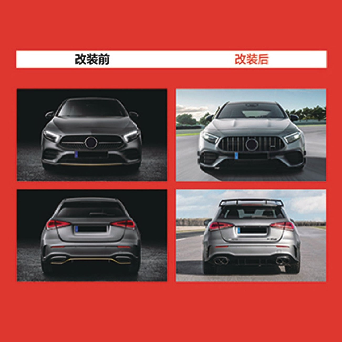 CONVERSION BODY KIT for MERCEDES-BENZ A-CLASS W177 2019 - 2022 to A45 AMG  Set includes:  Front Bumper with Grille Rear Bumper Side Fenders Rear Spoiler