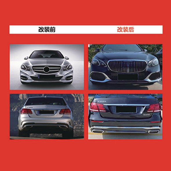 CONVERSION BODY KIT for MERCEDES-BENZ W212 2014 - 2016 to W223 MAYBACH FRONT BUMPER REAR BUMPER  Set includes:  Front Bumper with Grille Rear Bumper