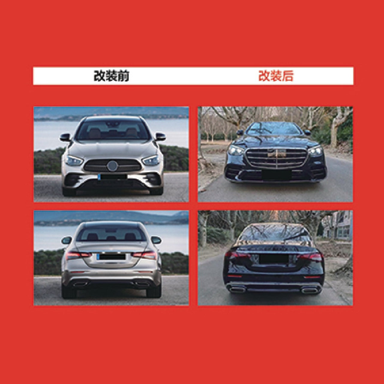 CONVERSION BODY KIT for MERCEDES-BENZ E-CLASS W213 2020 - 2023 to S450 FACELIFT  Set includes:  Front Bumper with Grille Rear Bumper