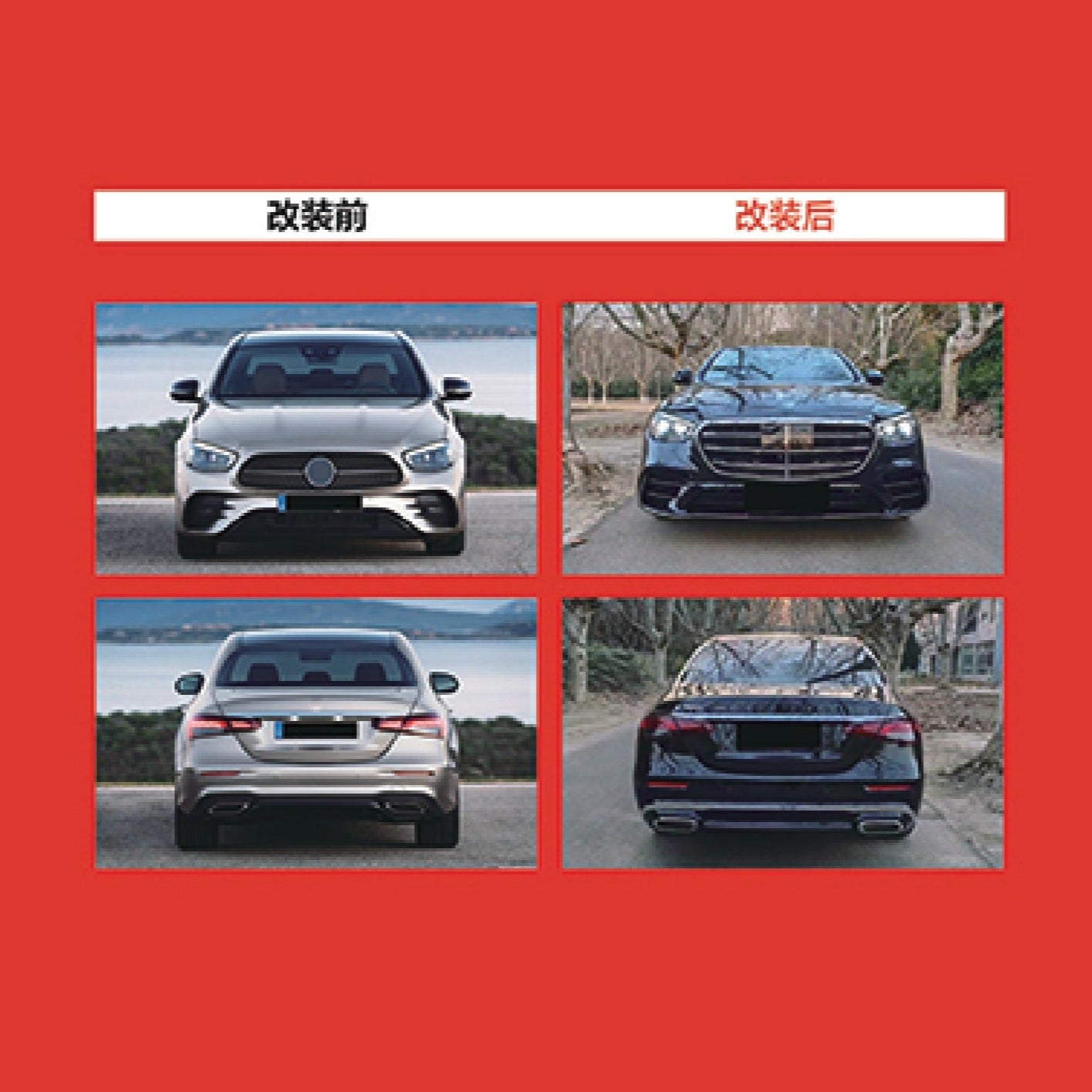 CONVERSION BODY KIT for MERCEDES-BENZ E-CLASS W213 2020 - 2023 to S450 FACELIFT  Set includes:  Front Bumper with Grille Rear Bumper