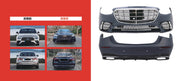 CONVERSION BODY KIT for MERCEDES-BENZ E-CLASS W213 2020 - 2023 to S450 FACELIFT  Set includes:  Front Bumper with Grille Rear Bumper